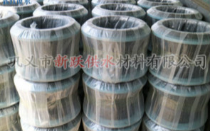 三元乙丙橡膠接頭廣泛應用的原因