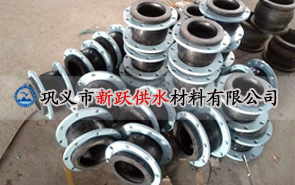 可曲撓橡膠接頭減振降噪效果好