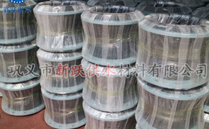 ���S�аl(f��)��(y��u)�|(zh��)���������z���^�N����